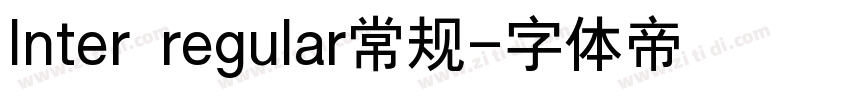 lnter regular常规字体转换